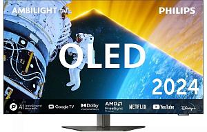 Телевизор Philips 48OLED849